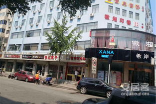 朝阳小杨房产怎么样(朝阳小杨房产怎么样啊)