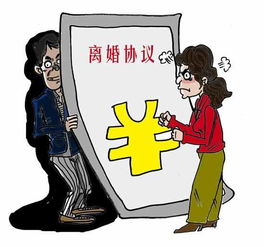 前婆婆赠房产怎么办(前婆婆赠房产怎么办手续)