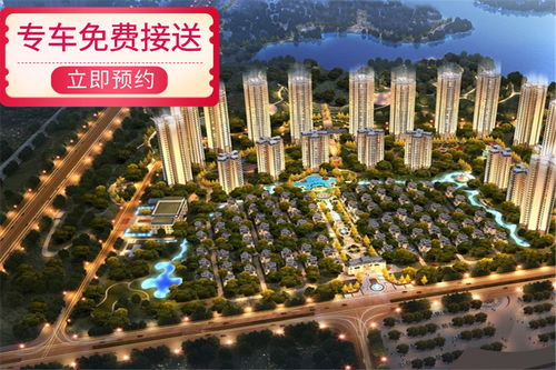 临邑房产翡翠城怎么样(临邑房产翡翠城怎么样啊)