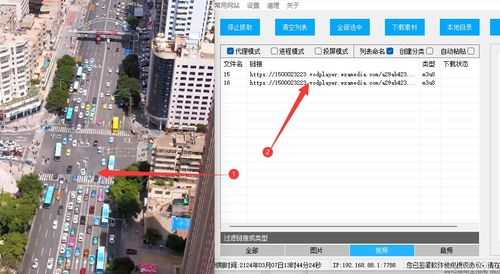 本地房产视频怎么做标题(房产短视频标题)
