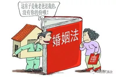 房产继承后涨价怎么办理(房产继承后涨价怎么办理退税)