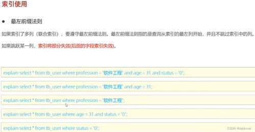 中原银行房产评估怎么查(中原银行房产评估怎么查不到)