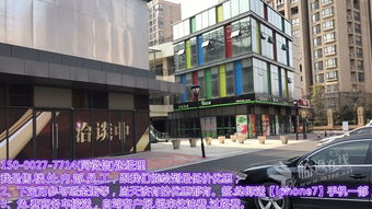 临海家家乐房产怎么样(临海家家乐房产怎么样啊)