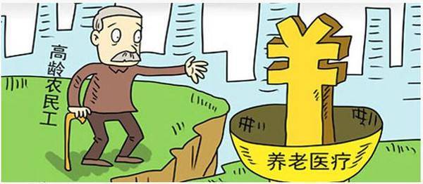 房产纠纷老人怎么办理(老人房产纠纷找哪个部门)