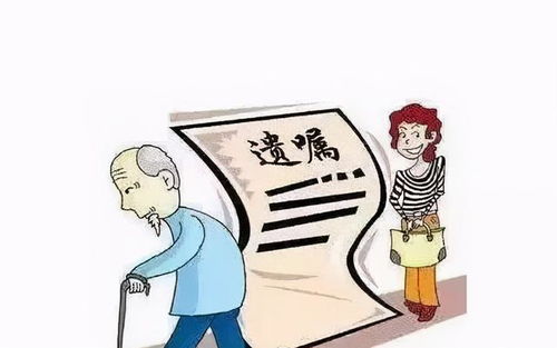 爷爷去世了房产怎么改名(爷爷过世名下房产怎么过户)