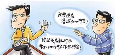 房产中介黑怎么办(对于房产黑中介有什么办法)