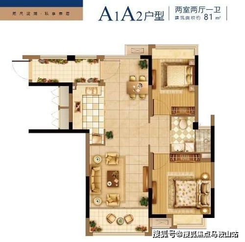 汕头退房产契税怎么退的(汕头房产契税如何收取)