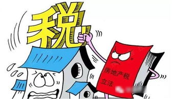 开封房产印花税怎么算(开封房产印花税怎么算的)