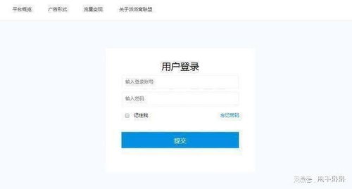 拼多多房产认证怎么弄(拼多多房产认证怎么弄到手机上)