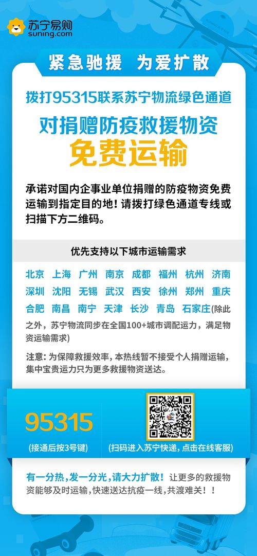 岳阳市房产怎么退税费(岳阳市购房税费)