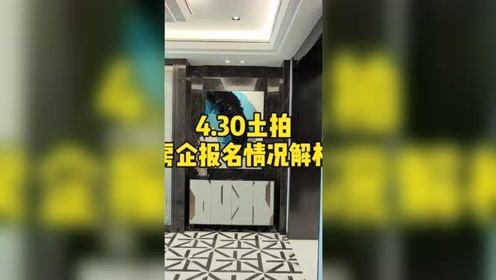 怎么拍房产类视频赚钱呢(拍房子视频怎么拍好看)