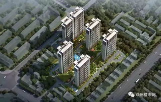 邓州满哥房产怎么样(邓州满哥房产怎么样啊)