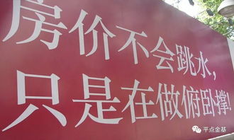 诚意出售房产怎么写广告(诚意出售房产怎么写广告文案)