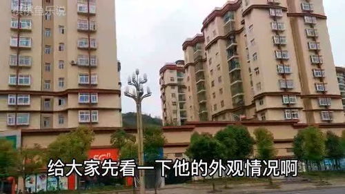 沛县商都房产怎么样啊(沛县商都房产怎么样啊值得买吗)