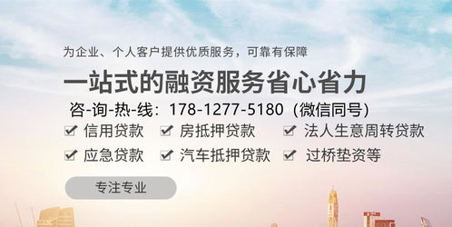 怎么辨别房产是否减押了(如何判断房产是否抵押)