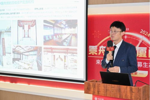 张辉房产置业顾问怎么样(房地产刘辉)