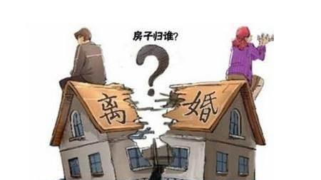 怎么样不被兄弟分割房产(兄弟未分家买房属于共同财产吗)