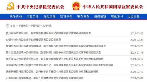 查询欠款人房产怎么查询(怎样查债务人的房产)