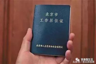 房产证办理慢了怎么补办(房产证办理慢了怎么补办手续)