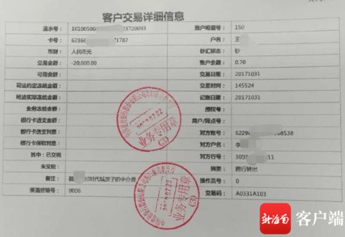房产证税费退税怎么退(房产证退税能退多少钱)