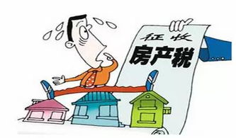 异地搬迁项目房产怎么办(异地搬迁房产权问题)