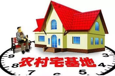 房产私自确权怎么办手续(个人房屋确权)
