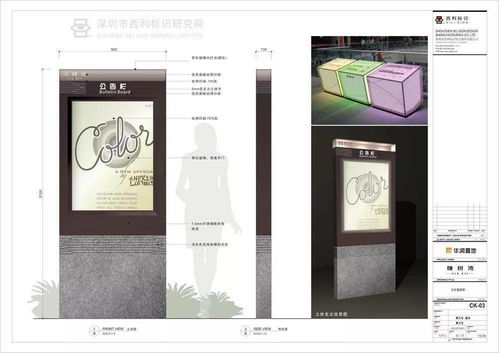 房产销售标签怎么写才好(房地产销售标签)