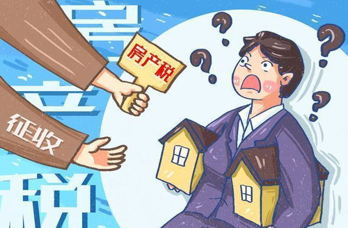 房产契税线下怎么交的呀(房产契税线下怎么交的呀)