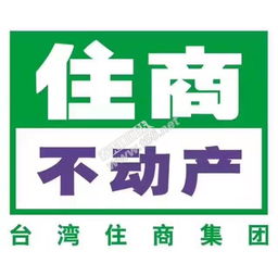恋家房产招聘兼职怎么样(恋家房产经纪有限公司)