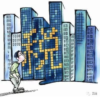 中介房产税怎么这么高(中介房产税交易税是多少)