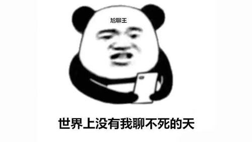 抖音房产类怎么发视频(抖音上怎样发布房源视频)