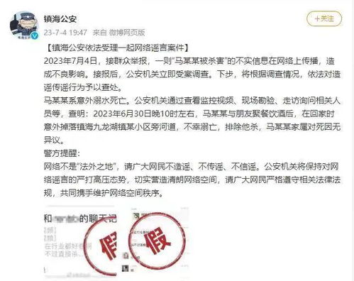 房产中介怎么避免抢单(房产中介怎么避免抢单行为)