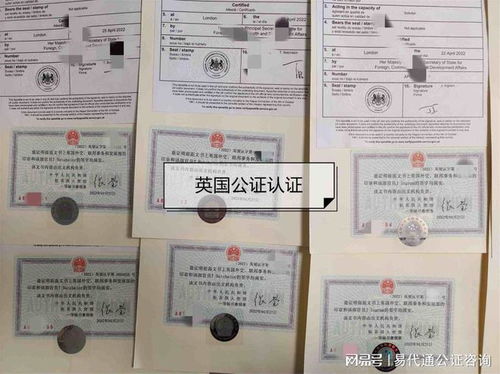买方的房产公证怎么办理(买了房子公证怎么办理)