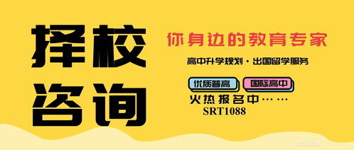 房产清货宣传文案怎么写(房产清货宣传文案怎么写好)