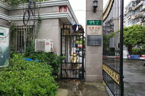 房产中介怎么捡漏房源呢(房产中介怎么赚差价)
