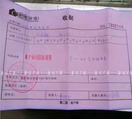 版纳房产不给备案怎么办(版纳不动产中心电话)