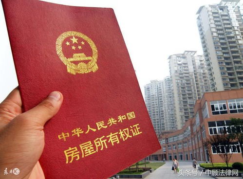 婚后房产补贴怎么领取的(结婚了房补就停发吗)