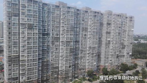 回迁房产权约定怎么写(回迁房产权约定怎么写的)