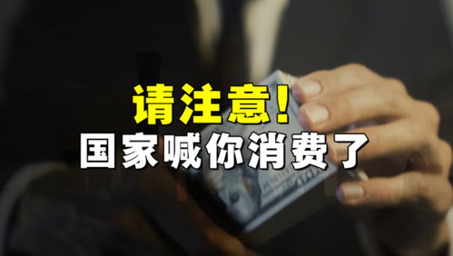 材料商怎么规避房产爆雷(材料商赚钱吗)
