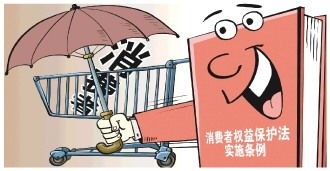 房产商躲被子怎么投诉(房产商最怕什么投诉)