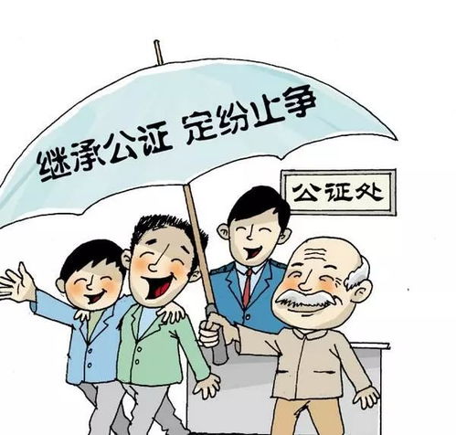 无父无母怎么建房产公证(无父无母无房子国家会帮助吗?