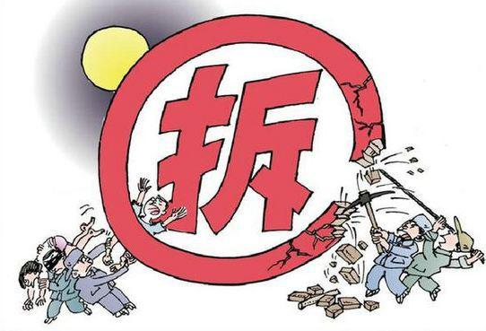 法律房产怎么分配给子女(房产给子女新规定)
