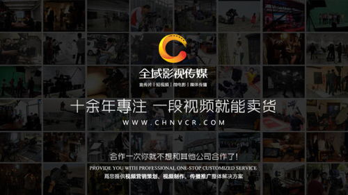 房产宣传片怎么调色好看(房产宣传片文案)