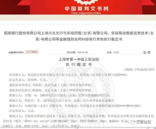 异地房产拍卖难度怎么样(异地法院拍卖的房子如何申请执行)