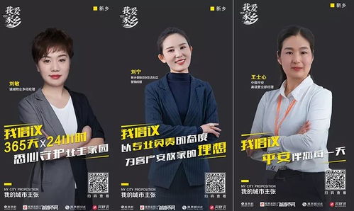 抖音怎么播房产产品视频(抖音发布房产怎么才能上热门)
