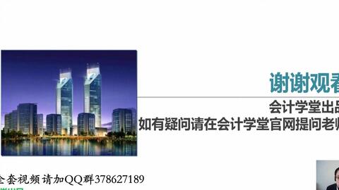 鸿基房产结算会计怎么样(鸿基房产结算会计怎么样啊)