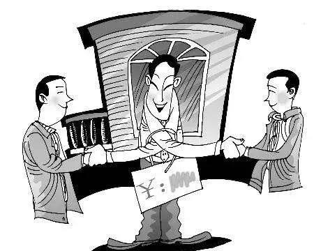 邻家房产中介佣金怎么算(好邻居房产中介费)