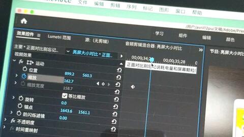 房产视频怎么加关键帧(房产短视频制作)