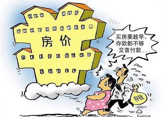 亲戚无偿过户房产怎么办(亲戚无偿过户房产怎么办理)