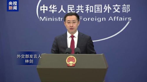 乌局房产公寓段怎么样(乌局董事长简历)
